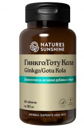 Гинкго Готу Кола НСП. Ginkgo Gotu Kola NSP.